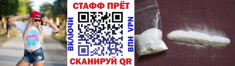 Купить наркотики сайты Раменское БУТИРАТ  блэк спрут зеркало  ЭКСТАЗИ  Кокаин  APVP  Каннабис  ГАШИШ 
