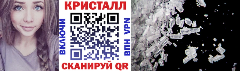 Amphetamine 97%  Раменское 