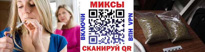 ссылка на мегу как зайти Раменское Бутират 99%