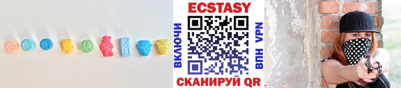 ЭКСТАЗИ Cube  Раменское 