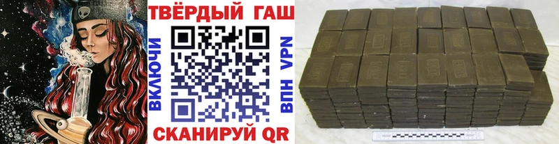 ГАШ Ice-O-Lator  хочу   Раменское 