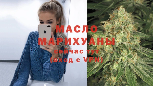 мет Абаза