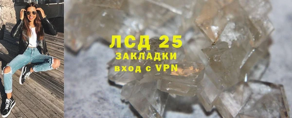мет Абаза