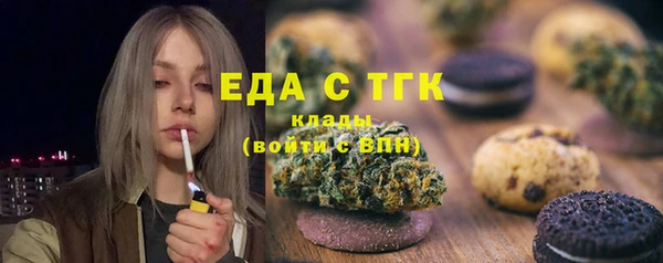 прущие крисы Алзамай