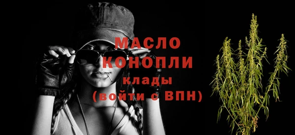 мефедрон мука Абинск