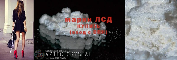 мет Абаза