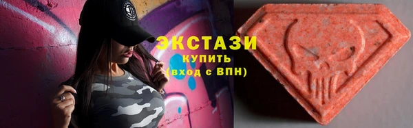 мет Абаза