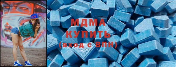 мескалин Алексин