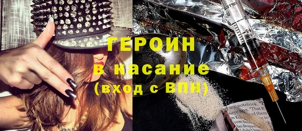 мескалин Алексин