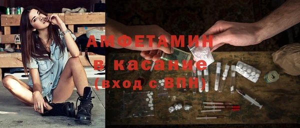 кокаин VHQ Алексеевка