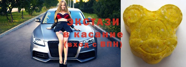 мет Абаза