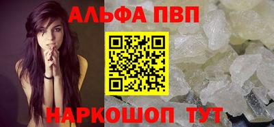 MESCALINE Нарткала