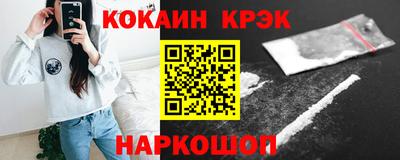 MESCALINE Нарткала