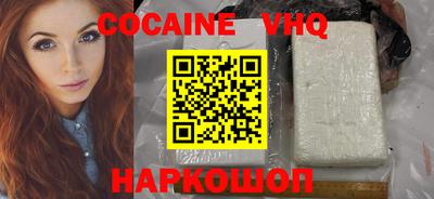 MESCALINE Нарткала