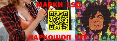 бутират Нальчик
