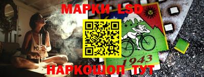 бутират Нальчик