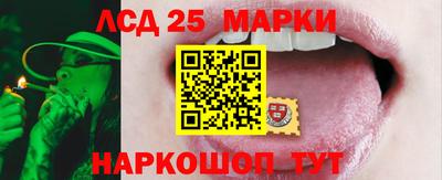 герыч Наро-Фоминск