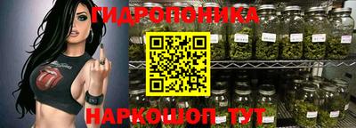 MESCALINE Нарткала