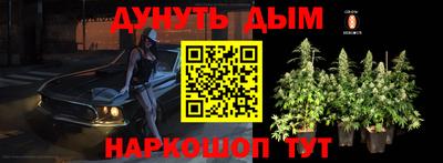 MESCALINE Нарткала