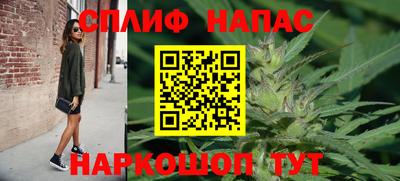 MESCALINE Нарткала