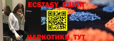 MESCALINE Нарткала