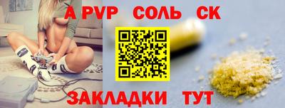 MESCALINE Нарткала