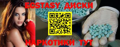 MESCALINE Нарткала