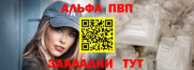 MESCALINE Нарткала
