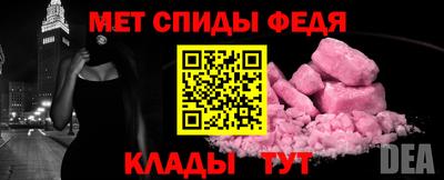 бутират Нальчик