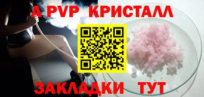 MESCALINE Нарткала