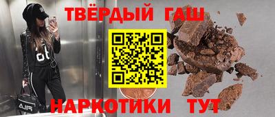 MESCALINE Нарткала