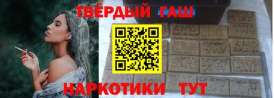 MESCALINE Нарткала