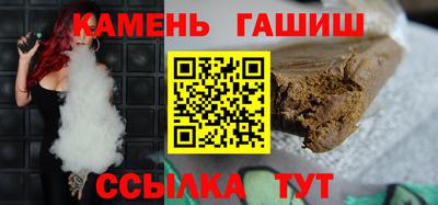 MESCALINE Нарткала