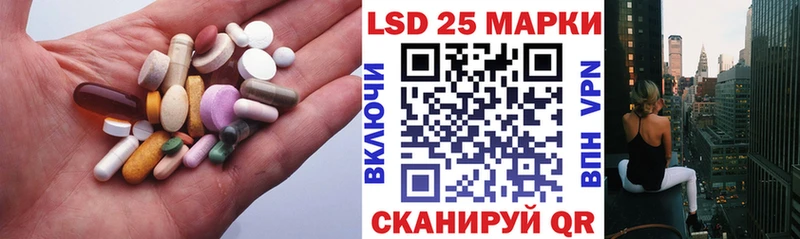 мега сайт  цены наркотик  Раменское  площадка формула  ЛСД экстази кислота 