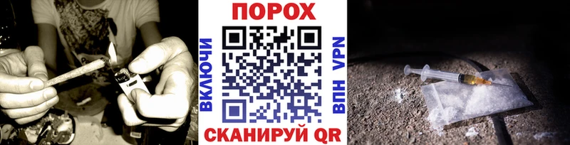 Первитин Methamphetamine  как найти наркотики  кракен маркетплейс  Раменское 