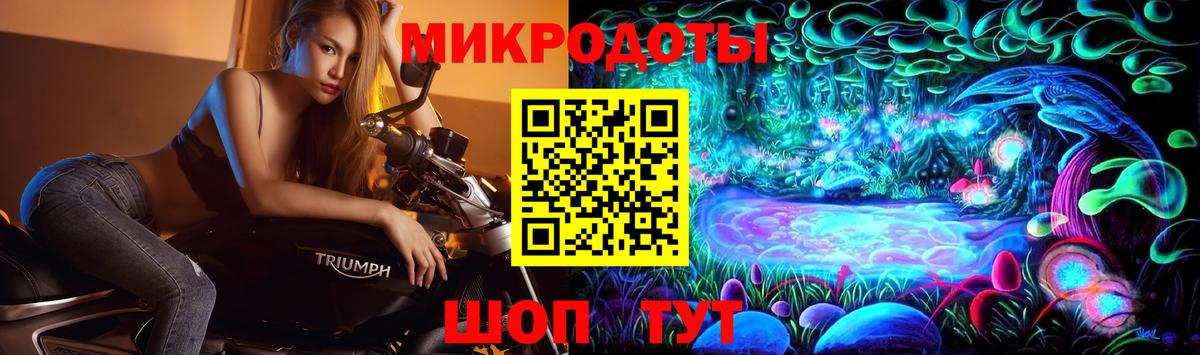 Раменское  Галлюциногенные грибы GOLDEN TEACHER  Вход с VPN 